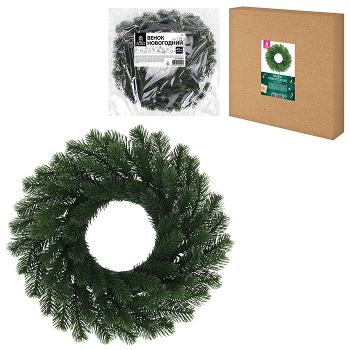 Венок новогодний, диаметр 42 см "Волшебство", литой ПЭТ, ЗОЛОТАЯ СКАЗКА, 592516 592516