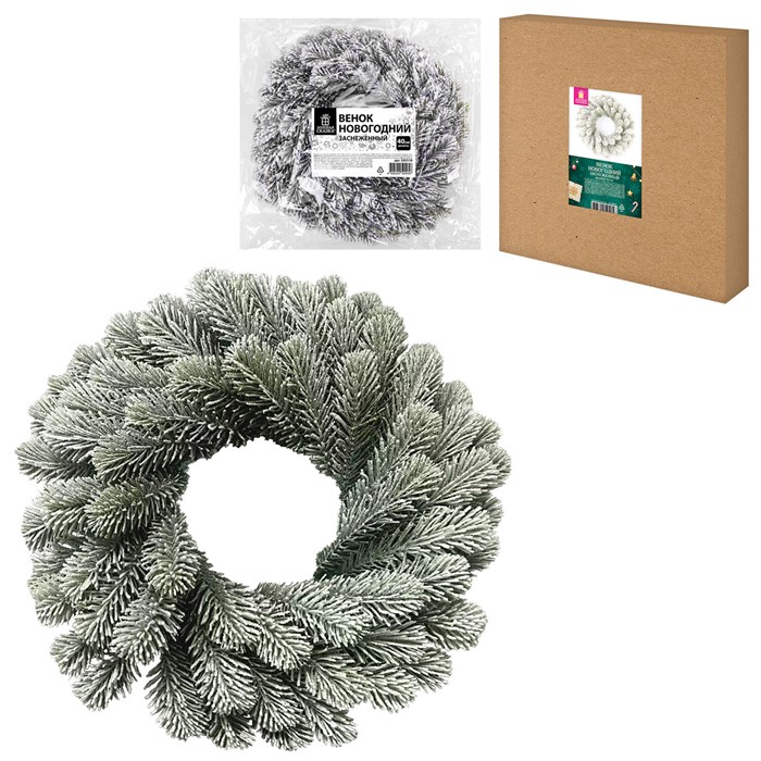 Венок новогодний заснеженный, диаметр 40 см "Снежная зима", литой ПЭТ, ЗОЛОТАЯ СКАЗКА, 592519 592519