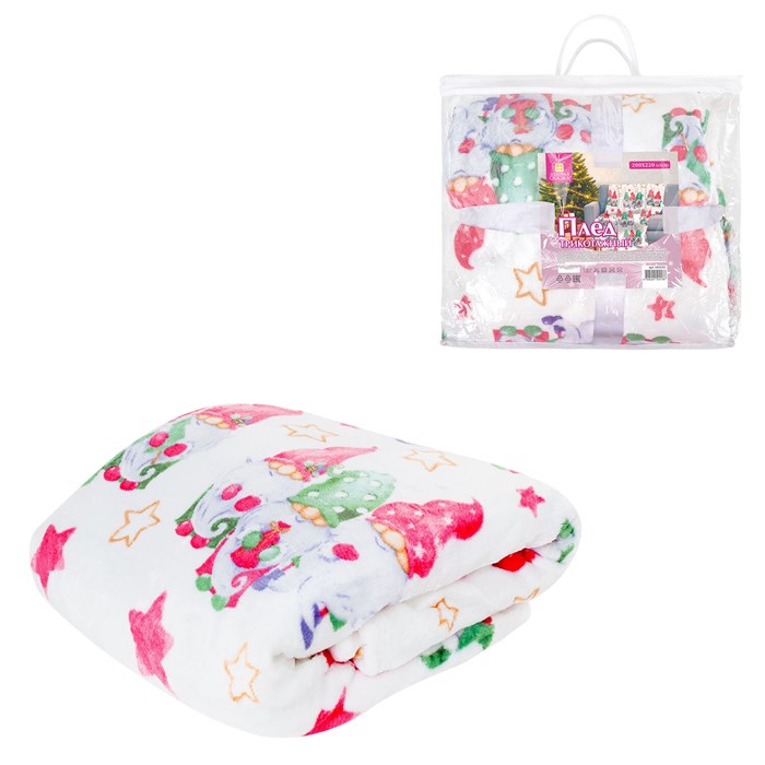 Плед новогодний 200х220 см, "Гномики", полиэстер, 210 г/м2, ЗОЛОТАЯ СКАЗКА, 592532 592532