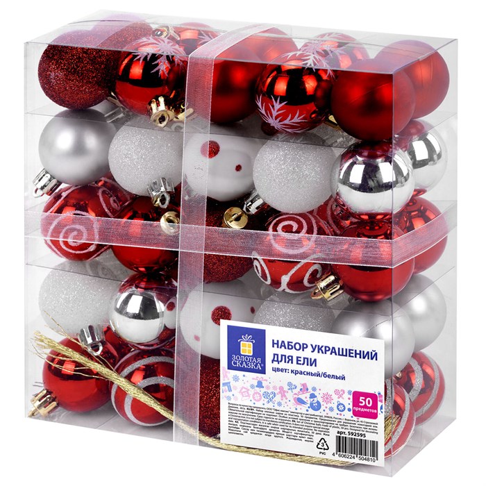 Шары елочные НАБОР 50 предметов "Red & Snow Winter", пластик, красный/белый, ЗОЛОТАЯ СКАЗКА, 592595 592595