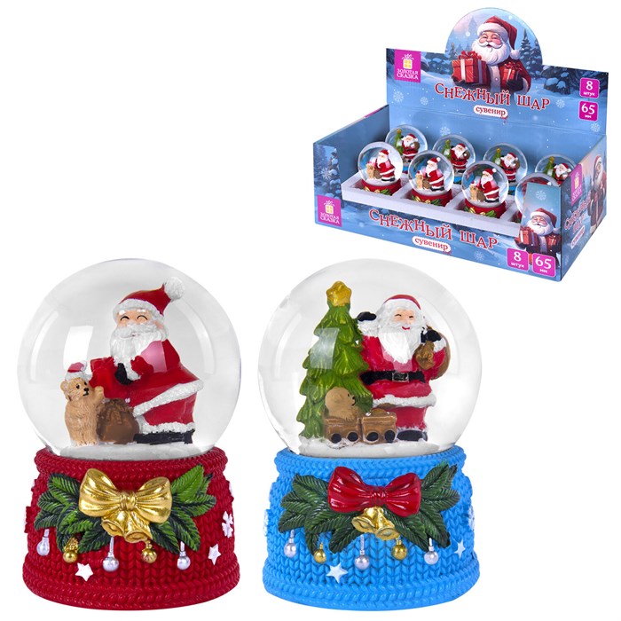 Снежный шар "Дед Мороз" диаметр 65 мм, полистоун/стекло, 2 дизайна ассорти, ЗОЛОТАЯ СКАЗКА, 592598 592598