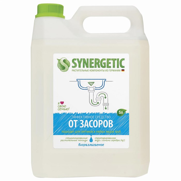 Средство для прочистки канализационных труб с дезинфецирующим эффектом 5 л SYNERGETIC, биоразлагаемое, для всех видов труб и септиков, 108500 607479