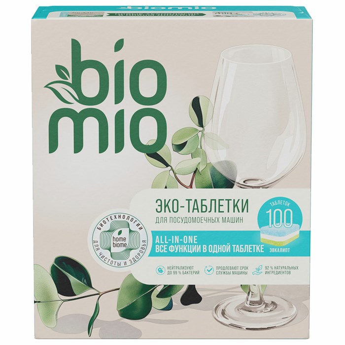 Таблетки для посудомоечной машины 100 шт. BIOMIO "Эвкалипт", 510.73090.0101 608860
