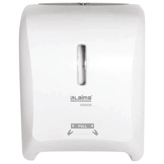 Диспенсер для полотенец в рулонах LAIMA PROFESSIONAL SUPER (H1), механический, белый, ABS-пластик, 609506 609506