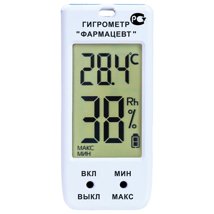 Гигрометр-термометр электронный ФАРМ-СИБ ТМФЦ-100 с поверкой РФ 671376