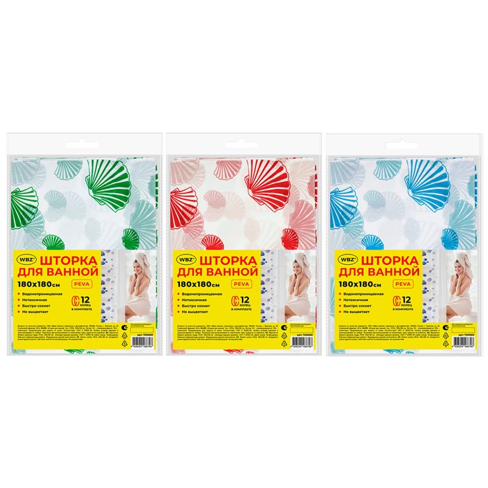 Шторка для ванной PEVA, 180х180 см, кольца в комплекте, 3 дизайна ассорти, МОРЕ, WBZ (ВБЗ), 700069 700069
