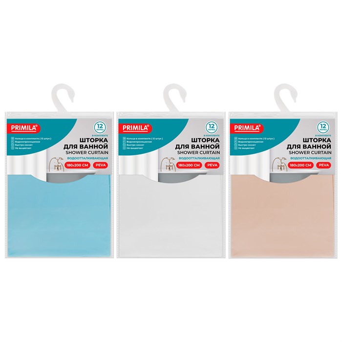 Шторка для ванной PEVA, 180х200 см, кольца в комплекте, 3 цвета ассорти (белый, голубой, коричневый), PRIMILA (ПРИМИЛА), 700073 700073