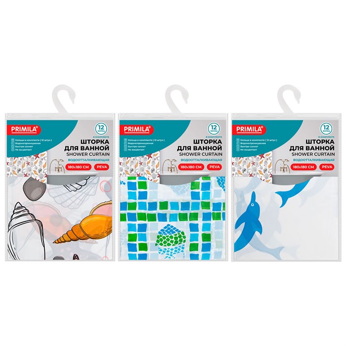 Шторка для ванной PEVA, 180х180 см, кольца в комплекте, 3 дизайна ассорти, МОРЕ, PRIMILA (ПРИМИЛА), 700074 700074