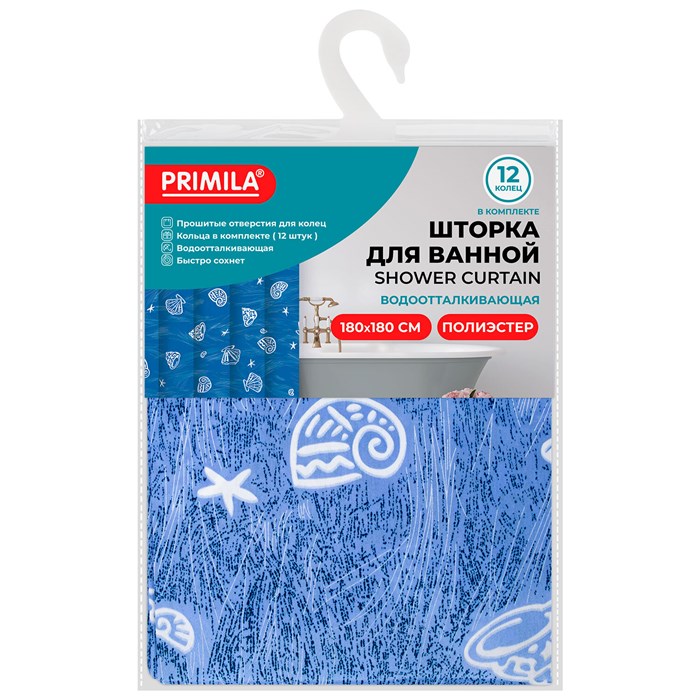 Шторка для ванной ПОЛИЭСТЕР, 180х180 см, кольца в комплекте, МОРЕ, PRIMILA (ПРИМИЛА), 700077 700077