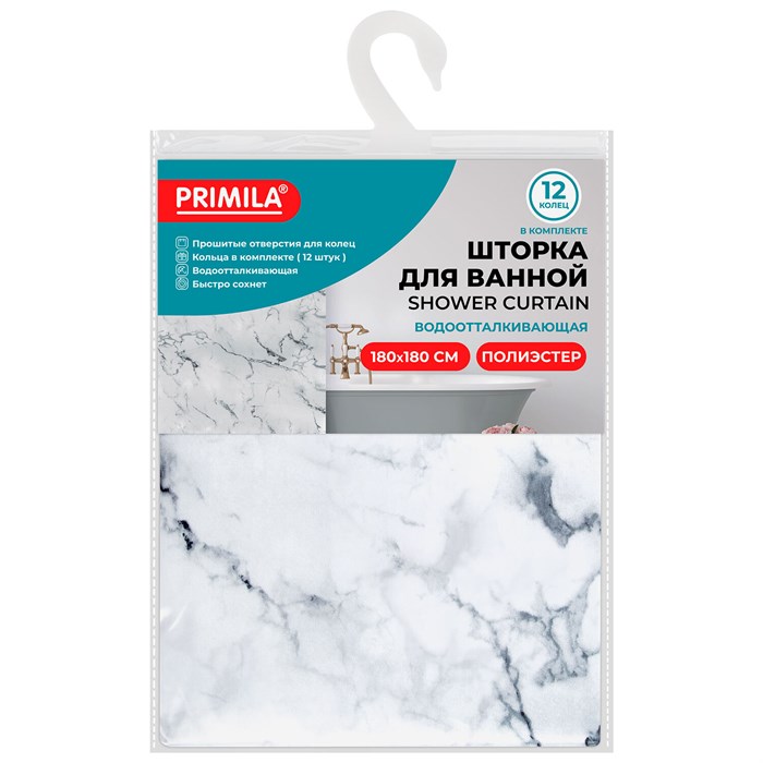 Шторка для ванной ПОЛИЭСТЕР, 180х180 см, кольца в комплекте, БЕЛЫЙ МРАМОР, PRIMILA (ПРИМИЛА), 700079 700079