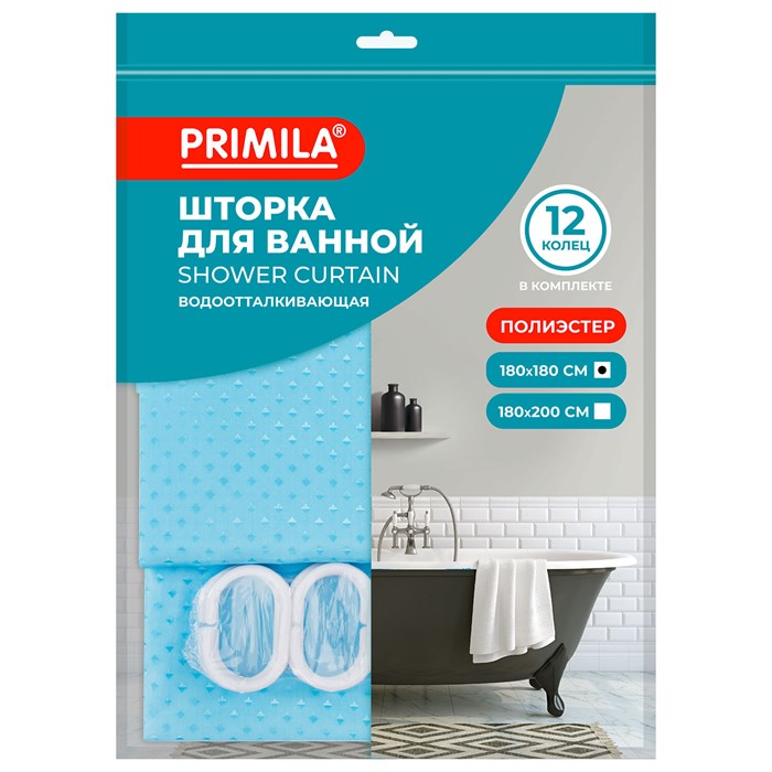 Шторка для ванной ПОЛИЭСТЕР, 180х180 см, кольца в комплекте, ГОЛУБОЙ БРИЛЛИАНТ, PRIMILA (ПРИМИЛА), 700090 700090