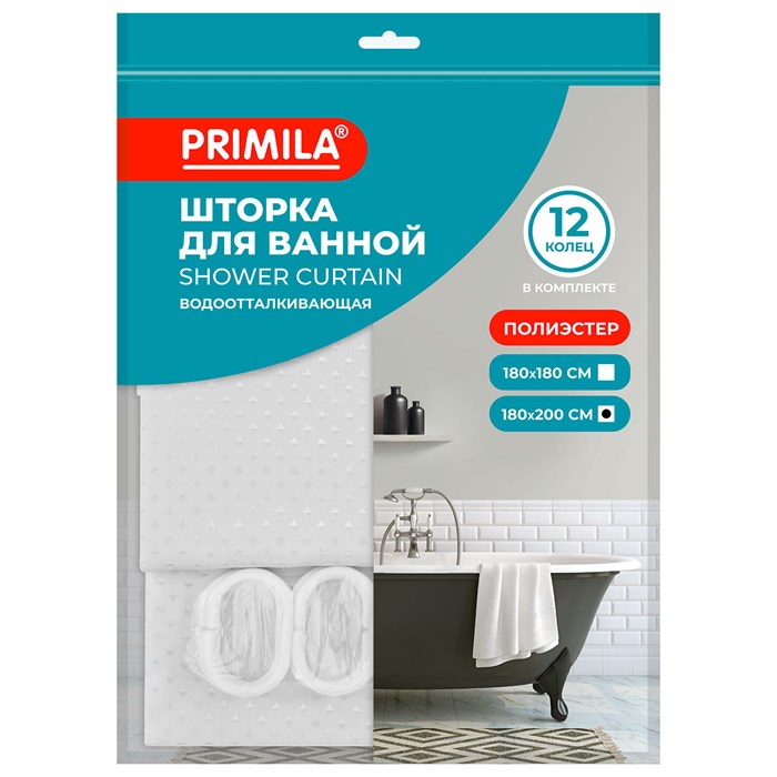 Шторка для ванной ПОЛИЭСТЕР, 180х200 см, кольца в комплекте, БЕЛЫЙ БРИЛЛИАНТ, PRIMILA (ПРИМИЛА), 700093 700093