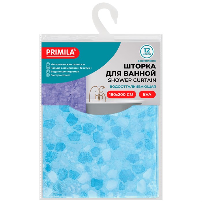 Шторка для ванной EVA, 180х200 см, кольца в комплекте, СИНЯЯ ЛЕДЯНАЯ СВЕЖЕСТЬ, PRIMILA (ПРИМИЛА), 700100 700100