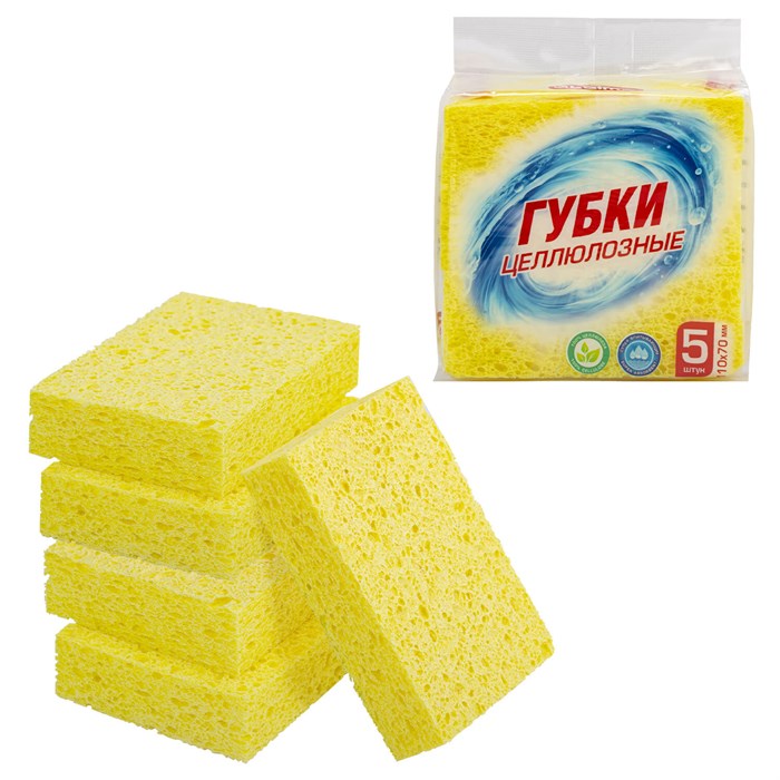 Губки для посуды 110х70х20 мм, ЦЕЛЛЮЛОЗНЫЕ, КОМПЛЕКТ 5 штук, желтые, LAIMA, 700259 700259