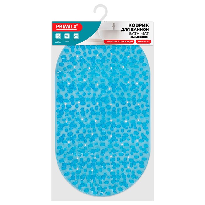 Коврик для ванны противоскользящий 69х40 см, "Камешки", овальный, прозрачно-голубой, ПВХ, PRIMILA (ПРИМИЛА), 700368 700368