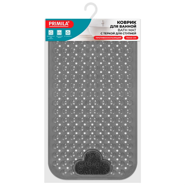Коврик для ванны противоскользящий с теркой для ступней 70х40 см, серый, ПВХ, присоски, PRIMILA (ПРИМИЛА), 700374 700374