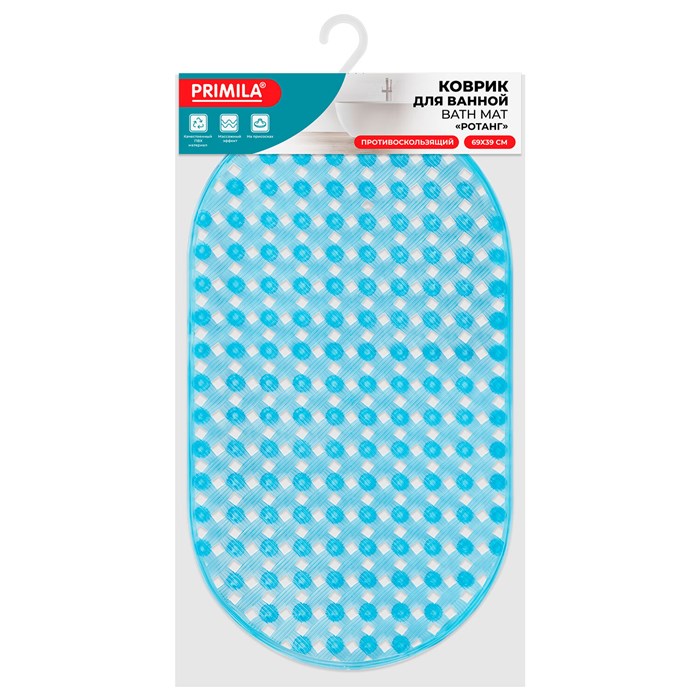 Коврик для ванны противоскользящий 69х39 см, "Ротанг", овальный, голубой, ПВХ, PRIMILA (ПРИМИЛА), 700384 700384