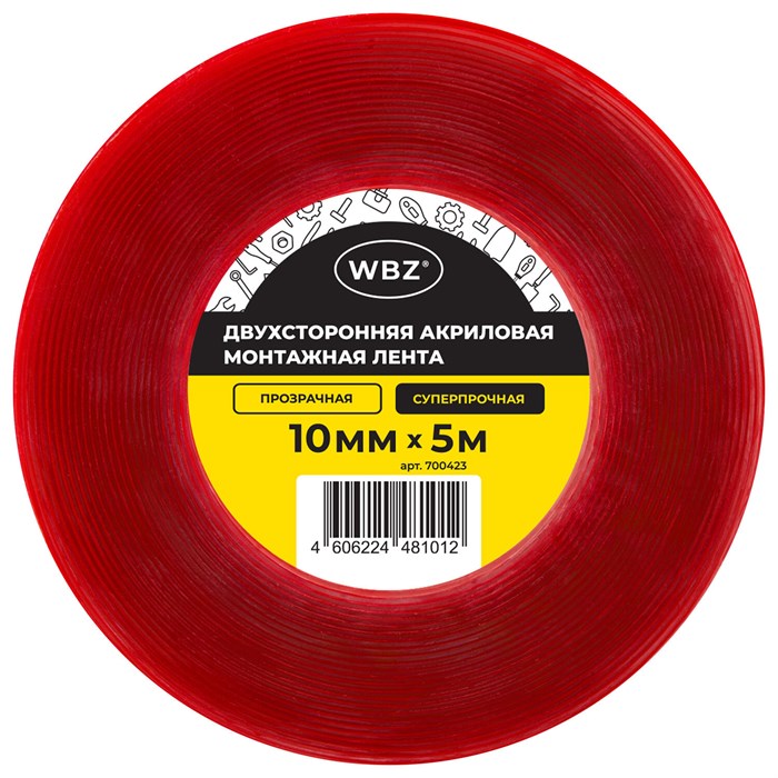 Монтажная прозрачная суперпрочная двухсторонняя лента 10 мм х 5 м, акриловая, толщина 1 мм, WBZ (ВБЗ), 700423 700423