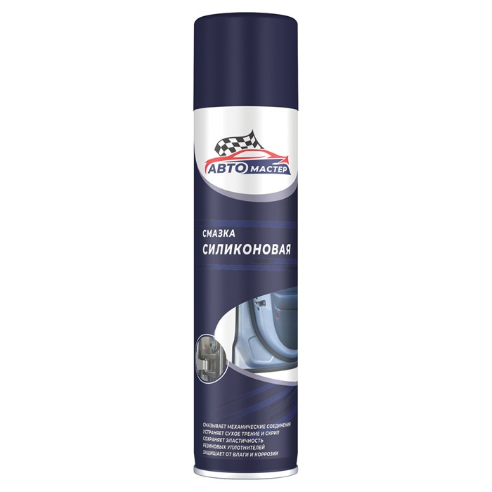 Смазка силиконовая для механических соединений и резиновых уплотнителей 300 мл, АВТОМАСТЕР, СИБИАР, 5-07.06.001.06 701301