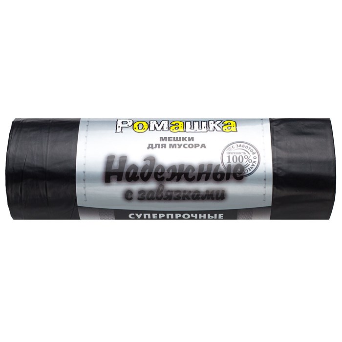 Мешки для мусора с завязками 60 л, в рулоне 10 шт., ПСД 23 мкм, 59x64 см, РОМАШКА НАДЕЖНЫЕ, ВЗ0601011 702005