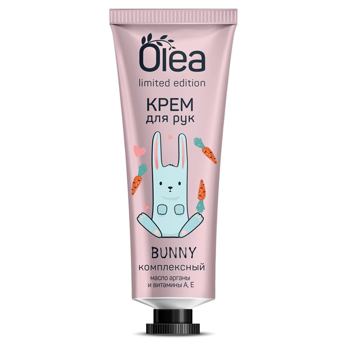 Крем для рук комплексный 30 мл, OLEA LIMITED EDITION, масло арганы и витамины А, Е, 10194 702038