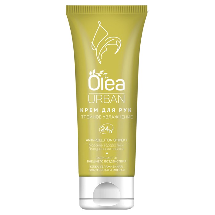 Крем для рук тройное увлажнение 75 мл, OLEA URBAN, 14694 702043