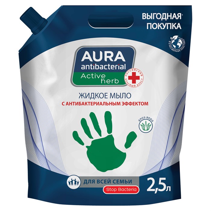 Мыло жидкое антибактериальное для всей семьи 2,5 л, AURA ANTIBACTERIAL "Алоэ вера", дой-пак, 13767 702052