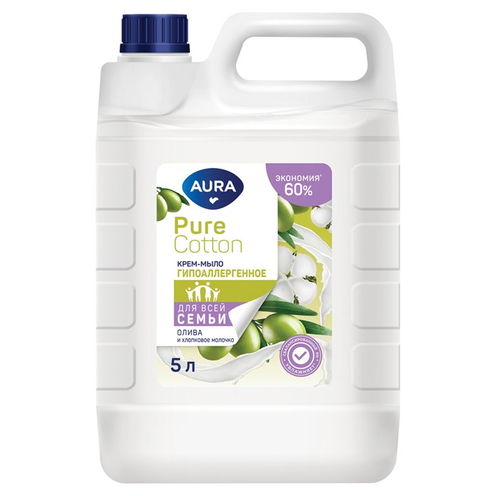Мыло-крем гипоаллергенное 5 л, AURA Pure Cotton "Олива и хлопковое молочко", 14028 702062