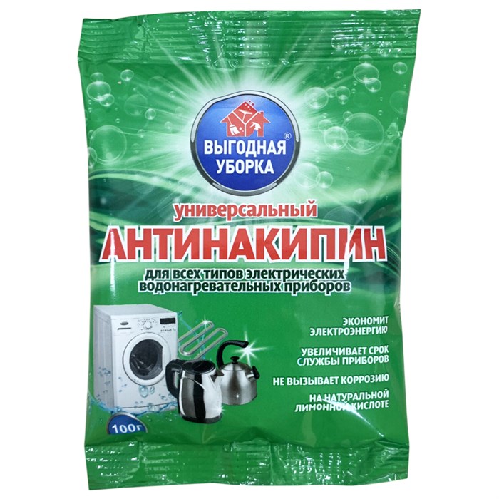 Антинакипин для стиральных машин 100 г, ВЫГОДНАЯ УБОРКА, РЕНЕССАНС КОСМЕТИК, МИНПРОМТОРГ, 3274 702113