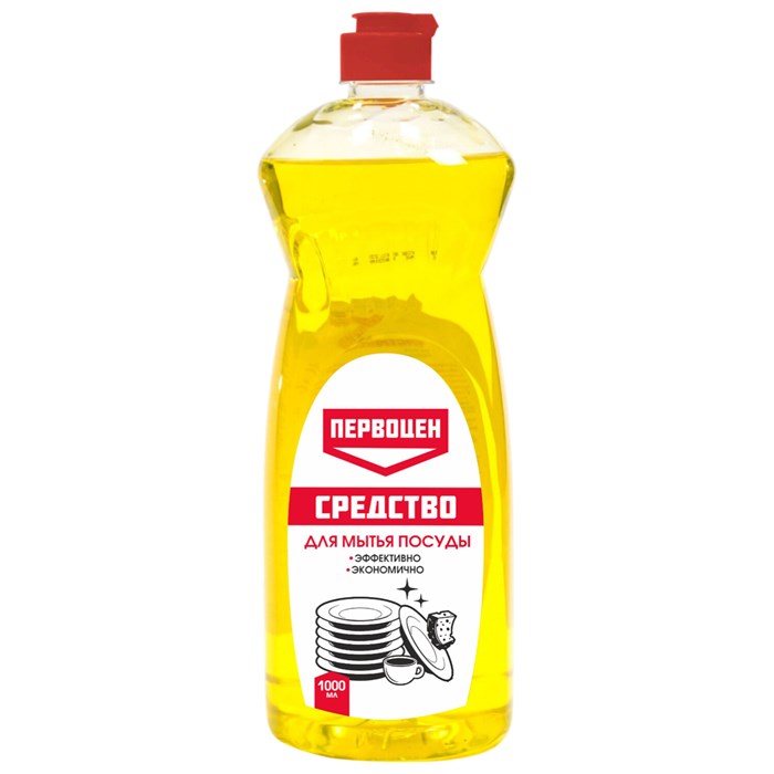 Средство для мытья посуды 1 л, ПЕРВОЦЕН "Лимон", РЕНЕССАНС КОСМЕТИК, МИНПРОМТОРГ, 3246 702125