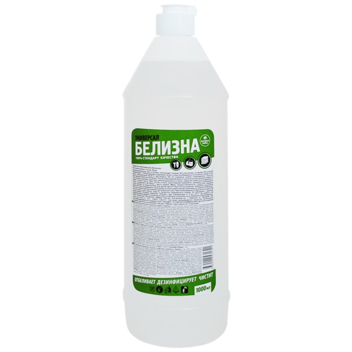 Средство для отбеливания, дезинфекции 1 л, ВЫГОДНАЯ УБОРКА "Белизна", РЕНЕССАНС КОСМЕТИК, МИНПРОМТОРГ, 2689 702127