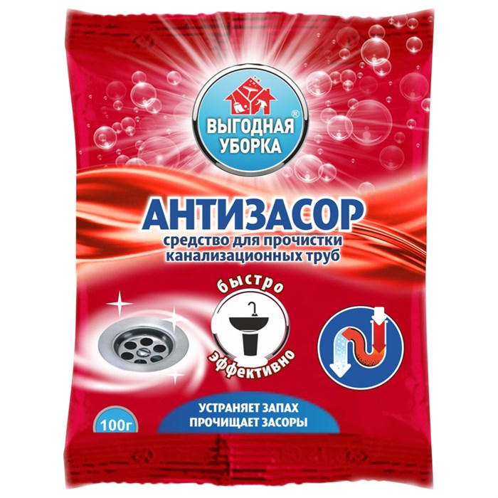 Средство для прочистки канализационных труб 100 г, ВЫГОДНАЯ УБОРКА, РЕНЕССАНС КОСМЕТИК, МИНПРОМТОРГ, 2535 702129