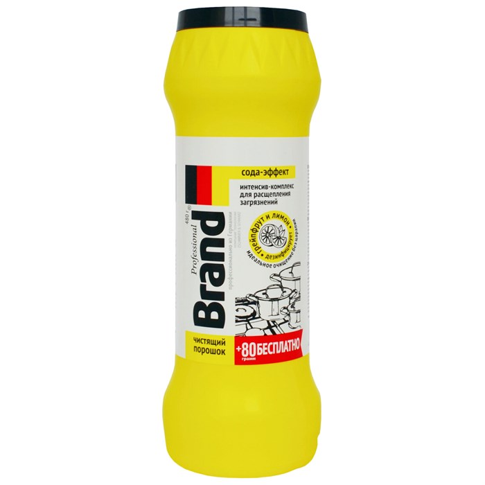 Чистящий порошок сода-эффект 480 г, BRAND "Грейпфрут и лимон", РЕНЕССАНС КОСМЕТИК, МИНПРОМТОРГ, 2733 702136