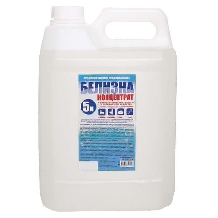 Средство для отбеливания, дезинфекции и уборки 5 л, БЕЛИЗНА КОНЦЕНТРАТ (ПЭТ-ФОРМ) 702430