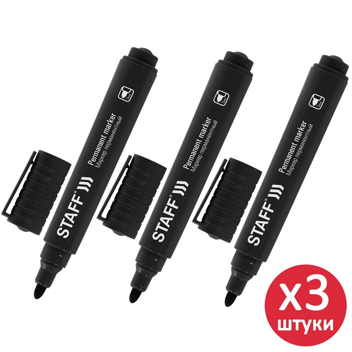 Маркер перманентный STAFF "Basic Budget PM-125", ЧЕРНЫЙ, КОМПЛЕКТ 3 штуки, наконечник 3 мм, 880597 880597