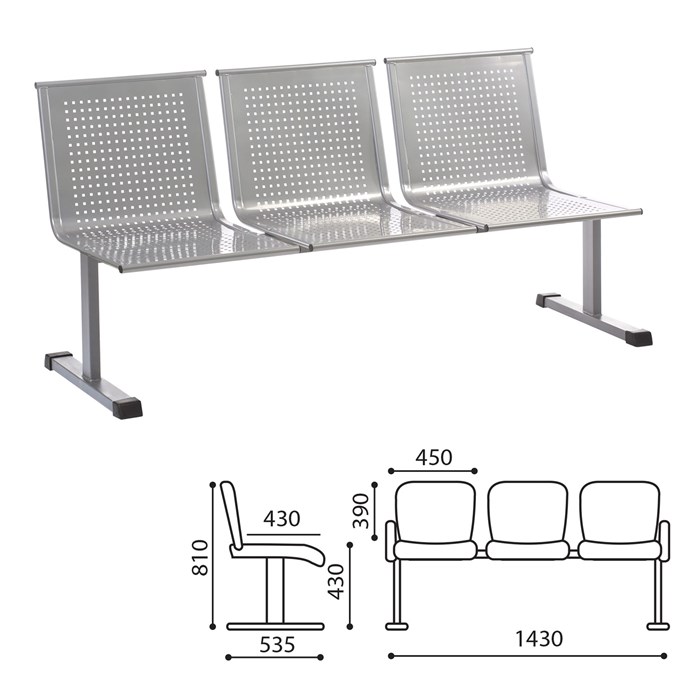 Кресло для посетителей трехсекционное "Стайл", цвет серебристый 980557