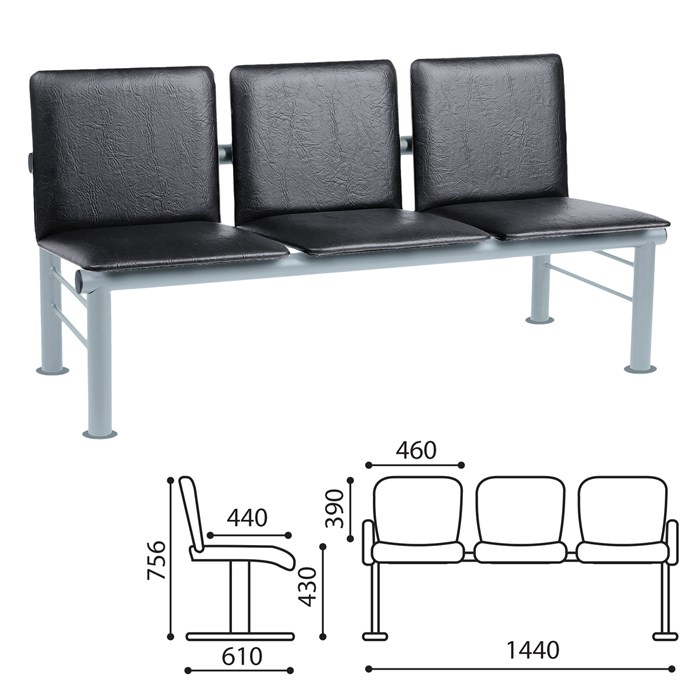 Кресло для посетителей трехсекционное "Терра", серебристый каркас, кожзам черный 980558