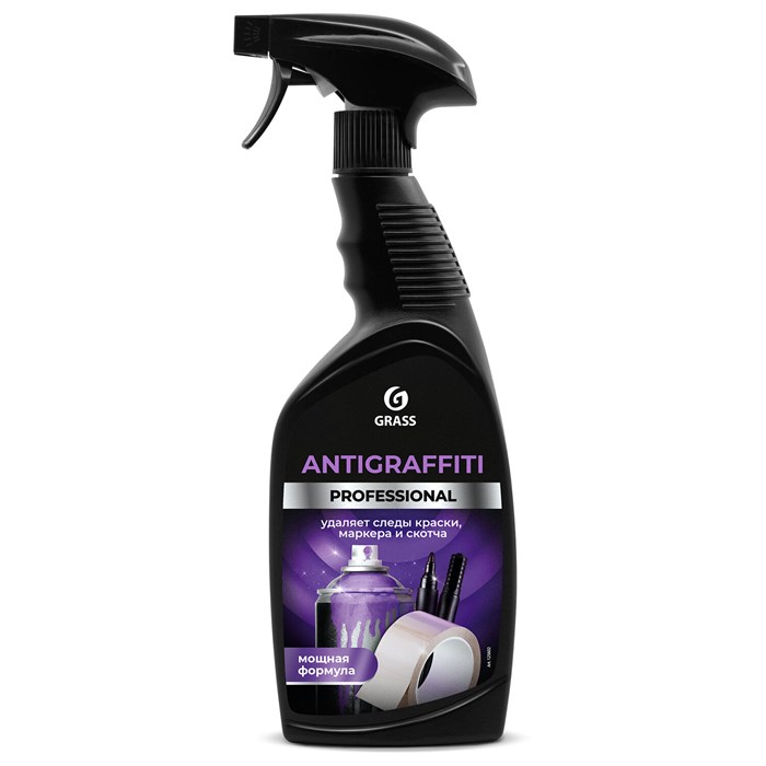 Антискотч для удаления этикеток, жвачки, маркера, граффити, клея 600 мл GRASS ANTIGRAFFITI PROF, 125602 608519