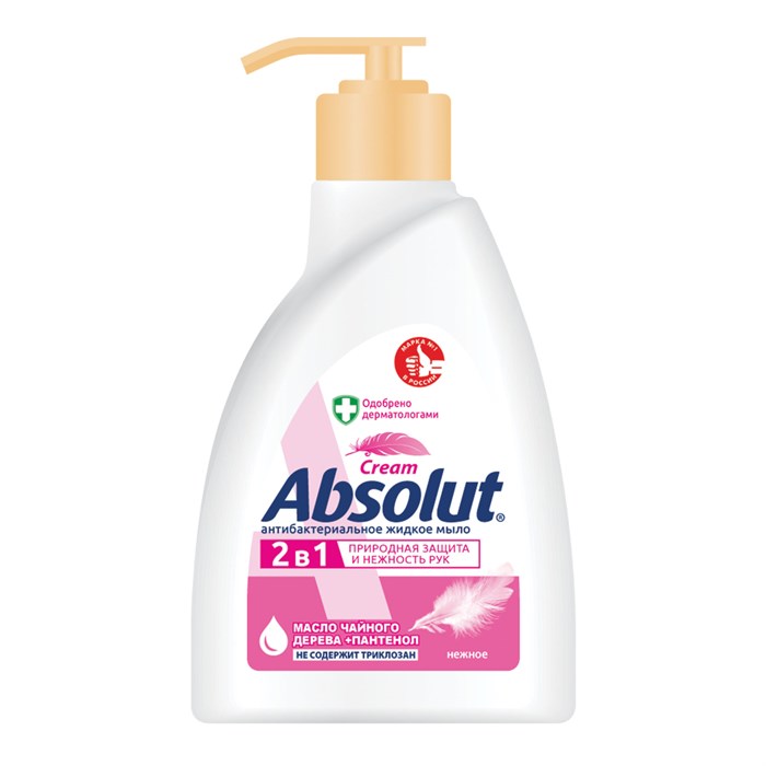 Мыло жидкое антибактериальное 250 мл ABSOLUT (Абсолют) Нежное, дозатор, не содержит триклозан, 5061 600593