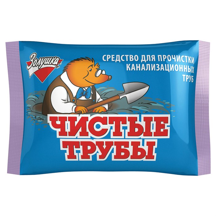 Средство для прочистки канализационных труб 90 г ЧИСТЫЕ ТРУБЫ (ТИП КРОТ) порошок 603717