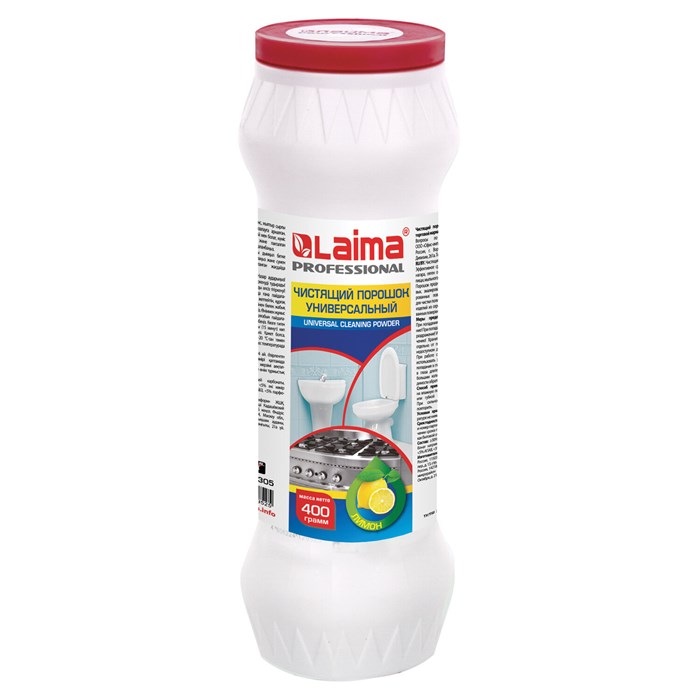 Чистящее средство 400 г, LAIMA PROFESSIONAL Лимон, порошок, 602305 602305