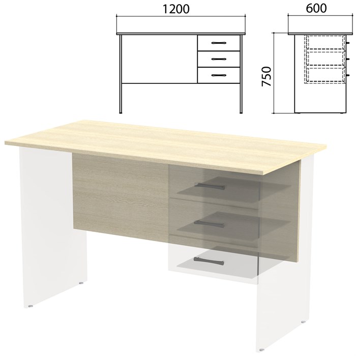 Столешница, царга стола письменного с тумбой "Канц" 1200х600х750 мм), дуб молочный, СК50.15.1 640525 - фото 40190