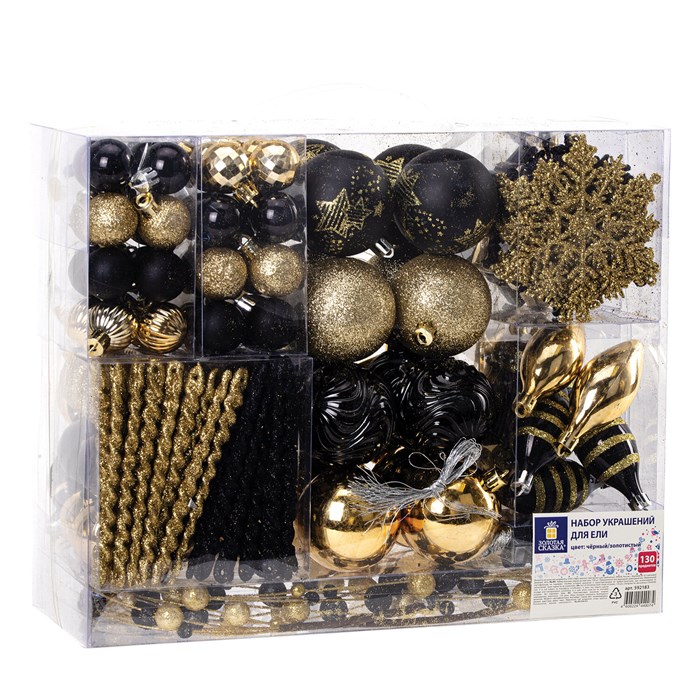 Шары новогодние ёлочные Black&Gold, НАБОР 130 предметов, черный/золото, пластик, ЗОЛОТАЯ СКАЗКА, 592183 592183