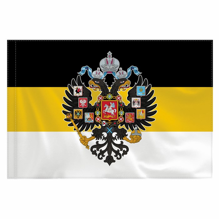Флаг Российской Империи 90х135 см, полиэстер, STAFF, 550230 550230