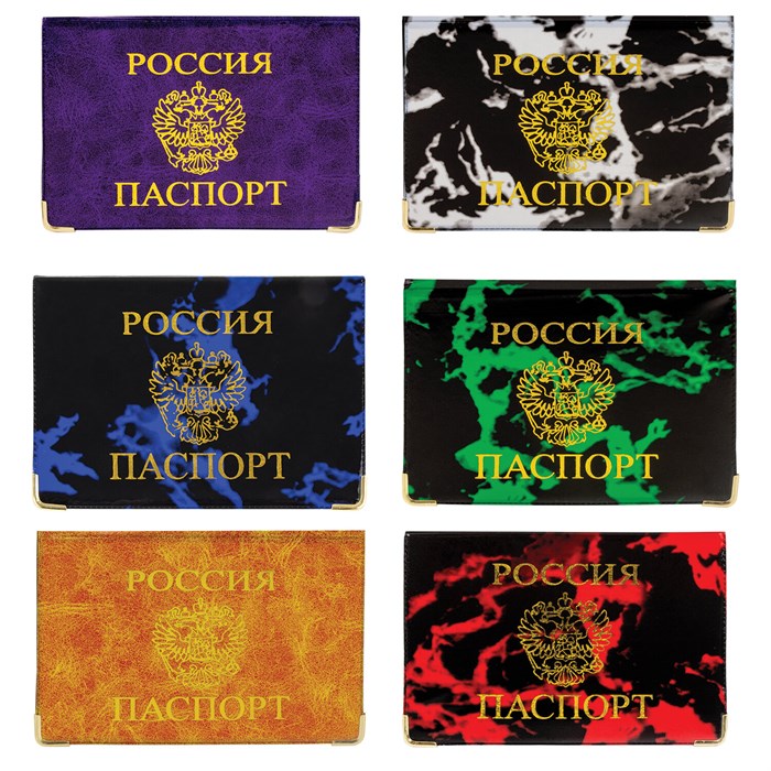 Обложка для паспорта, тиснение Герб, ПВХ, ассорти, STAFF, 237580 237580