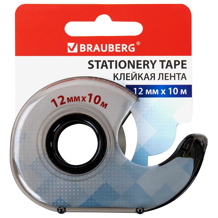 Клейкая лента 12 мм х 10 м, BRAUBERG  в диспенсере (тонированный серый) 227263