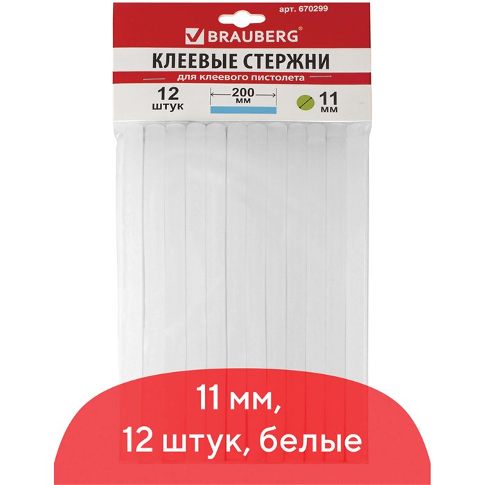 Клеевые стержни, диаметр 11 мм, длина 200 мм, белые, комплект 12 штук, BRAUBERG, европодвес, 670299 670299