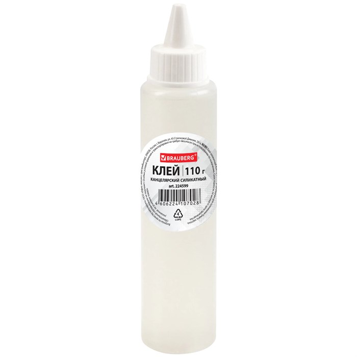 Клей канцелярский силикатный BRAUBERG Classic (для бумаги, картона) 110 г, 224599 224599
