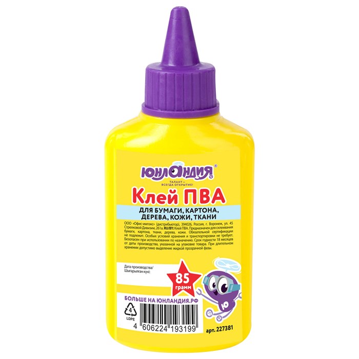 Клей ПВА ЮНЛАНДИЯ (бумага, картон, дерево), 85 г, 227381 227381