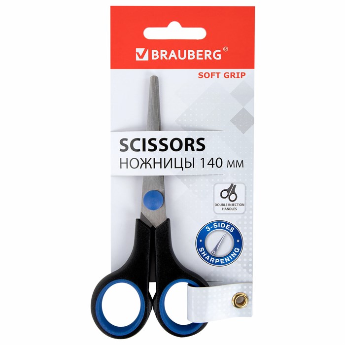 Hoжницы BRAUBERG СОФТ Grip, 140 мм, черно-синие, резиновые вставки, 3-х сторонняя заточка, 230760 230760